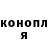 Кетамин VHQ Bud Ramkissoon