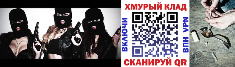 Героин гречка  Артёмовск 