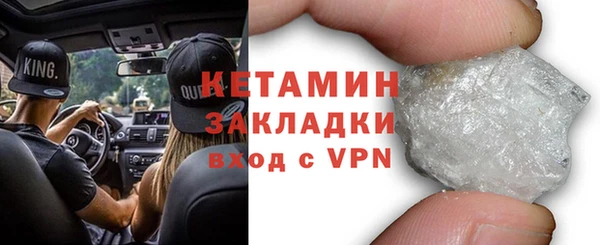 ECSTASY Армянск