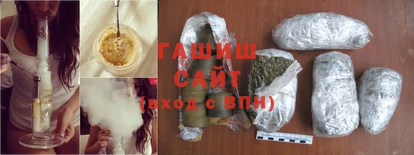 круглые Аркадак