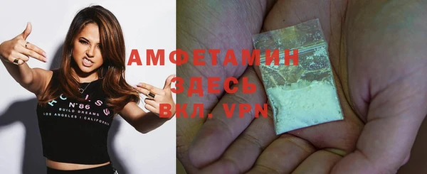 гидропоника Нефтекумск