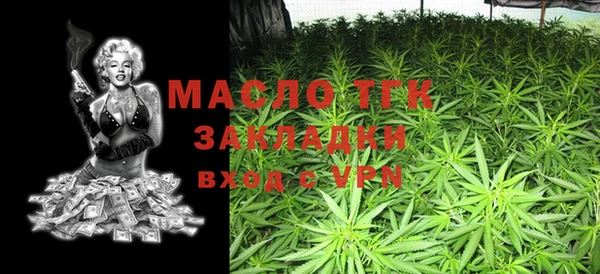 круглые Аркадак