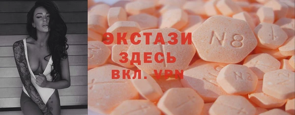 круглые Аркадак