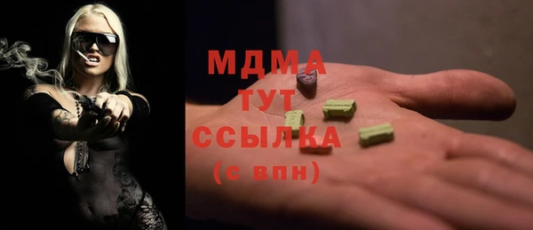а пвп мука Наволоки