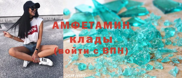 кокаин перу Навашино