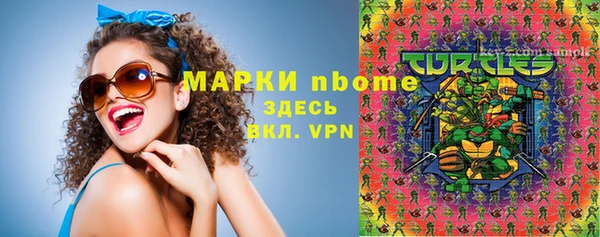ECSTASY Армянск