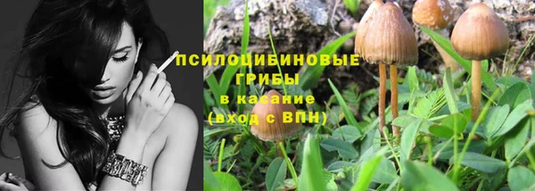 круглые Надым
