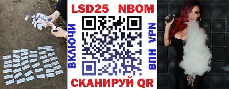 маркетплейс Telegram  Артёмовск  Лсд 25 экстази ecstasy  магазин продажи  